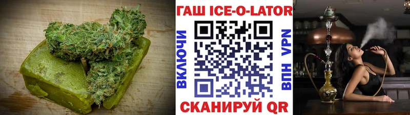 Cannafood конопля  Рошаль 