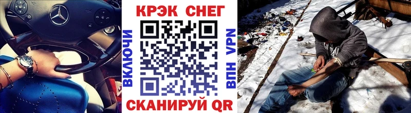 blacksprut вход Рошаль сайты даркнета клад где продают наркотики Cocaine Боливия