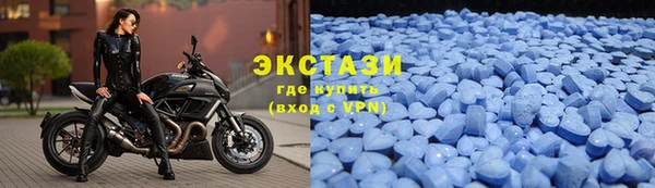 каннабис Карпинск