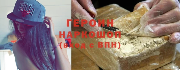 кокс Карталы