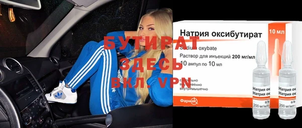 хмурый Касимов