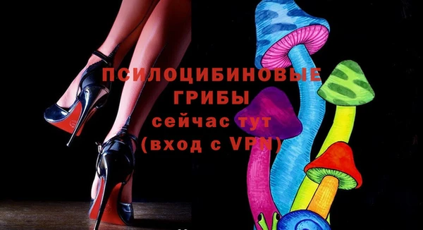 кокаин перу Покачи
