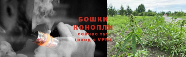 скорость Строитель