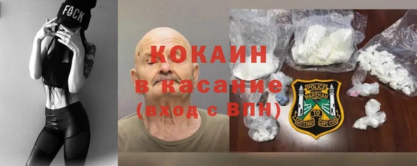 кокс Карталы
