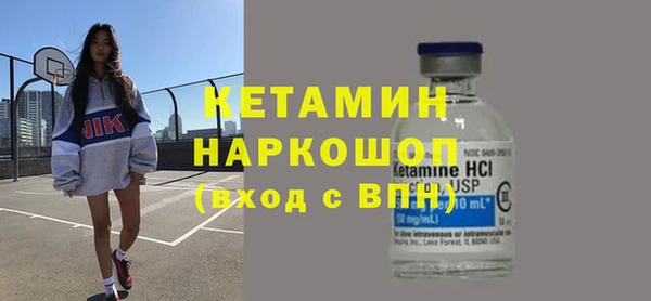 хмурый Касимов