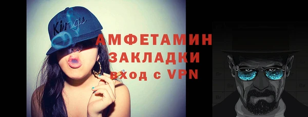 каннабис Карпинск