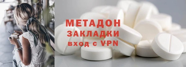 каннабис Карпинск