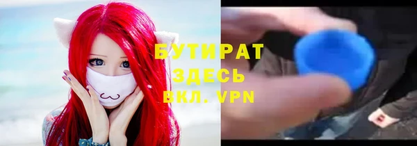 каннабис Карпинск