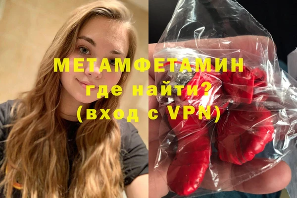 прущие крисы Остров