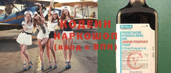 кокс Карталы