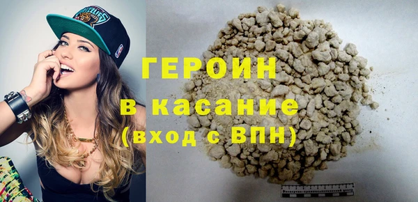каннабис Карпинск