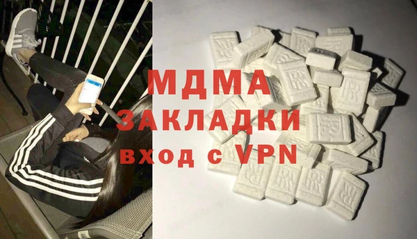 СК Каменногорск