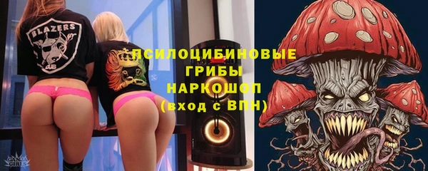 ALPHA-PVP Каменск-Шахтинский