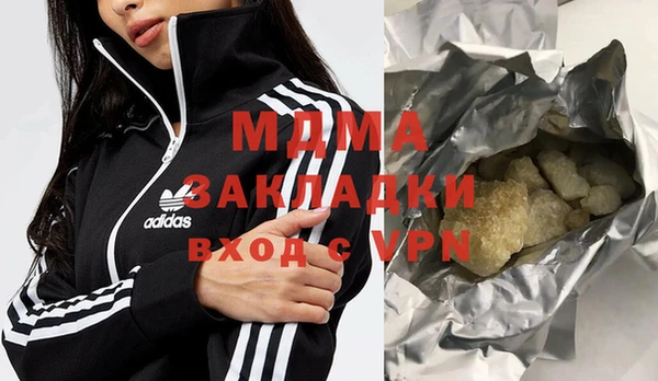 хмурый Касимов
