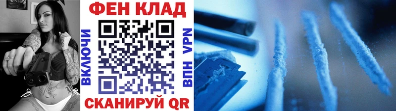 Метамфетамин Декстрометамфетамин 99.9% цена Рошаль