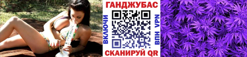 MEGA маркетплейс  закладка  Рошаль  Бошки марихуана конопля 